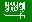Kingdom of Saudi Arabia